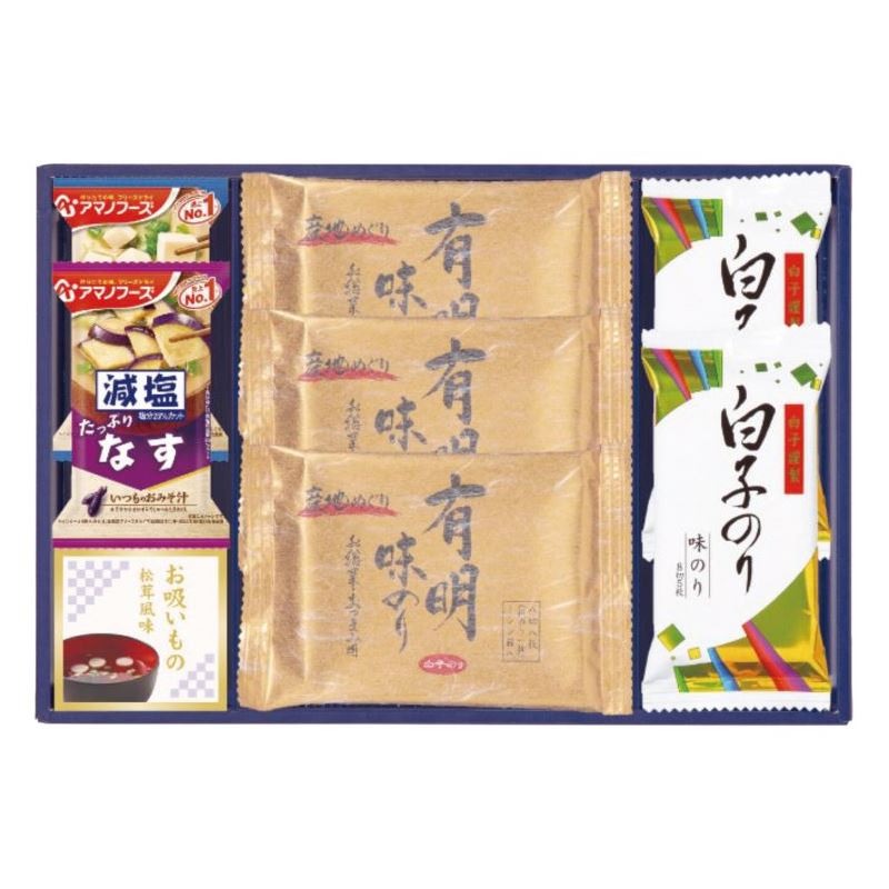 【ポイント8倍還元】エルスト 味之庵永谷園&白子味のり&アマノフーズ詰合せ 6461-25 日本製 海苔 内祝い 結婚内祝い 出産内祝い 景品 結婚祝い 引き出物 お返し クーポン配布中