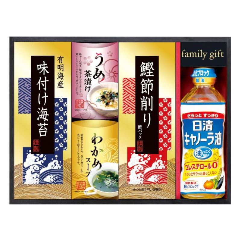 【ポイント20倍還元】創愛 日清オイリオ食卓詰合せ NSO-25 日本製 醤油・調味料 内祝い 結婚内祝い 出産内祝い 景品 結婚祝い 引き出物 お返し クーポン配布中