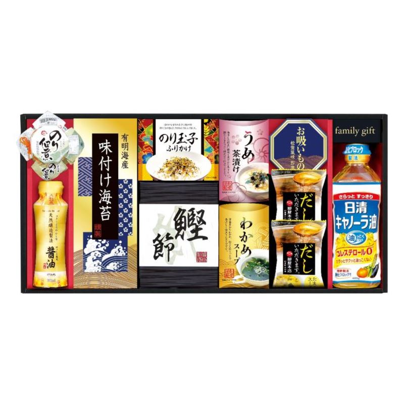 【ポイント11倍還元】創愛 日清オイリオ食卓詰合せ NSO-50 日本製 醤油・調味料 内祝い 結婚内祝い 出産内祝い 景品 結婚祝い 引き出物 お返し クーポン配布中