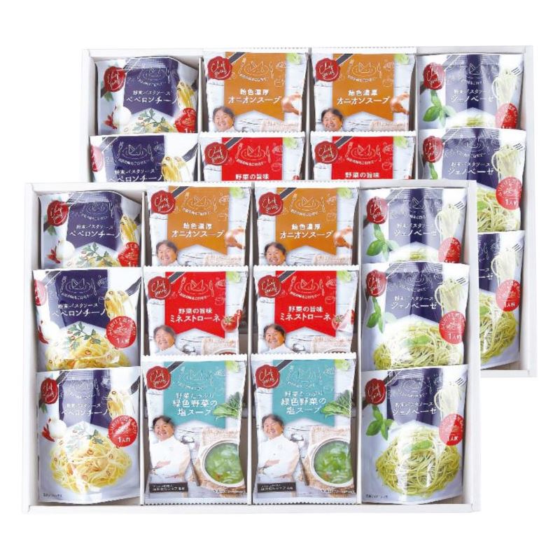 【ポイント11倍還元】メイワ 坂井宏行監修 C’est bon cadeau 〜素敵な贈り物〜 SKIA-H 日本製 洋惣菜 内祝い 結婚内祝い 出産内祝い 景品 結婚祝い 引き出物 お返し クーポン配布中