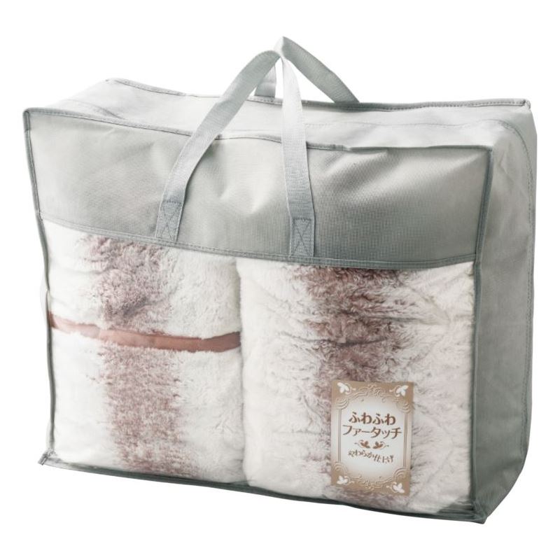 【ポイント2倍還元】杉本産商 ティツィアナ・ガロふわふわファータッチ衿付合せ毛布＆ファータッチ敷パット 毛布 内祝い 結婚内祝い 出産内祝い 景品 結婚祝い 引き出物 香典返し クーポン配布中