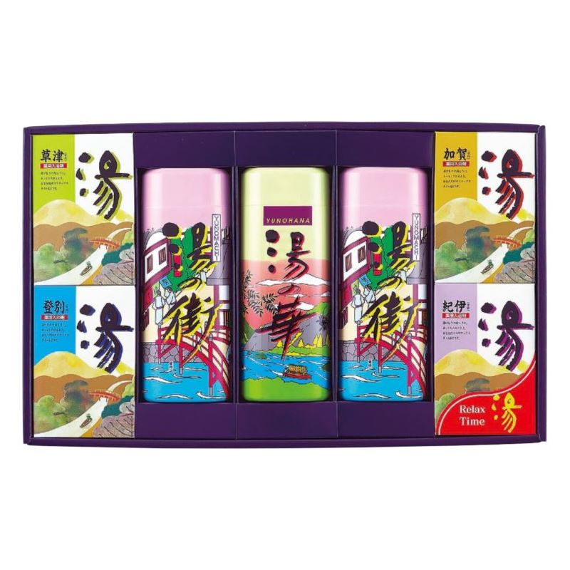 【ポイント20倍還元】北陸化成 薬用入浴剤 湯ギフト HK-50 日本製 入浴剤 内祝い 結婚内祝い 出産内祝い 景品 結婚祝い 引き出物 お返し クーポン配布中