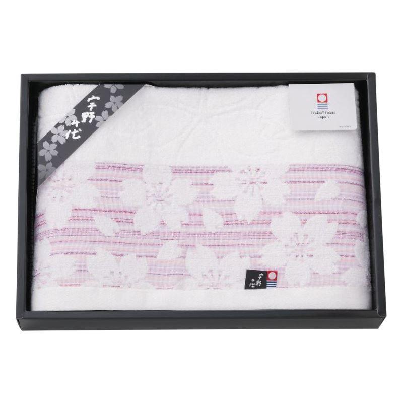 【ポイント19倍還元】宇野千代バスタオル ピンク 日本製 ブランドタオル 内祝い 結婚内祝い 出産内祝い 景品 結婚祝い 引き出物 お返し クーポン配布中