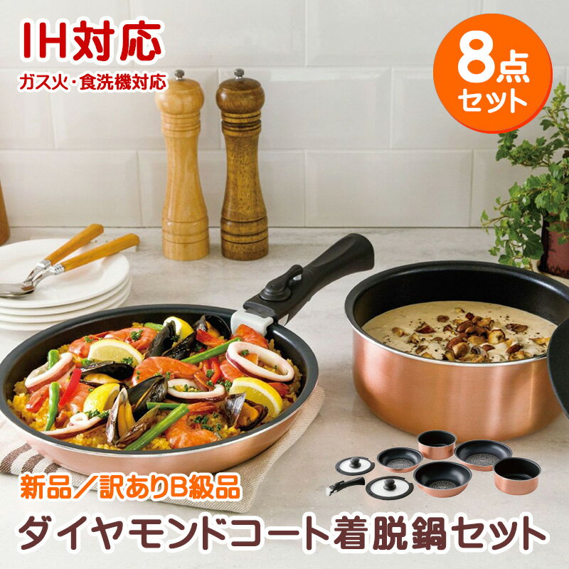 ストウブ STAUB 小判グラタンプレート 24cm ブラック アウトドア クッキング