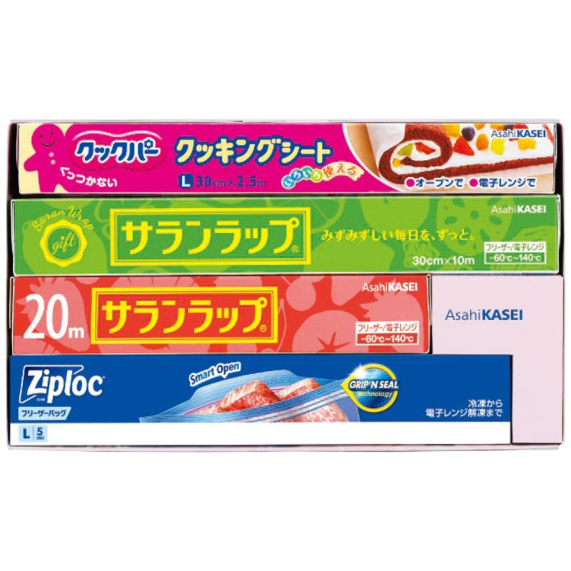 【まとめ買い5セット】旭化成サランラップバラエティギフト SVG-10B 日本製 消耗品 - 内祝い 結婚内祝い 出産内祝い 景品 結婚祝い 引き出物 香典返し クーポン配布中