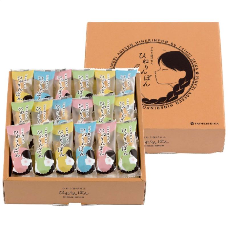 【ポイント9倍還元】泰平製菓 ひねり揚げせん ひねりんぽん TH-15 日本製 和菓子 内祝い 結婚内祝い 出産内祝い 景品 結婚祝い 引き出物 お返し クーポン配布中