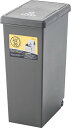 ゴミ箱 ダストボックス スライドペール30L ブラウン (完成品) 容量:30L ダストボックス 屋外 屋内 キャスター付き ポリプロピレン ごみ箱 分別ゴミ箱 キッチン スライドロック式 スライドペール アースカラー ブラウン グリーン ホワイト ポリプロピレン(3)
