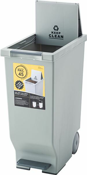 ゴミ箱 ダストボックス スライドペダルペール45L グリーン (完成品) 容量:45L ダストボックス ゴミ箱 45L ダストボックス 屋外 屋内 キャスター付き ごみ箱 分別ゴミ箱 キッチン ペダル式 スライドペダルペール ツヤ消し マット アースカラー [2]