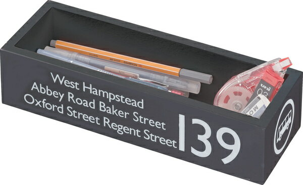 ストレージ バスロール カトラリーボックス ブラック (完成品) ストレージ 東谷 azumaya おしゃれ 家具 インテリア 天然木桐材 ラッカー塗装 ライトファニチャー