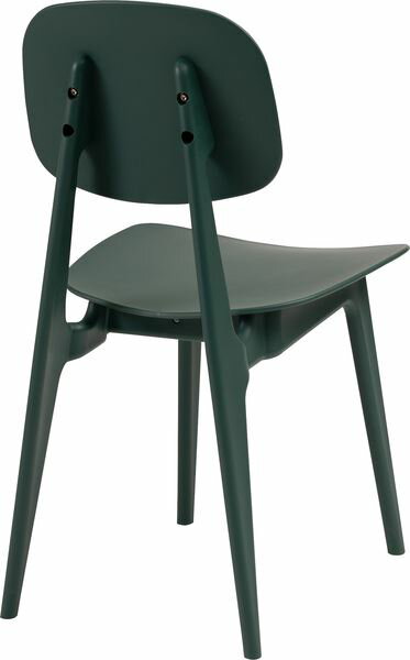 オーディナリー チェア グリーン メーカー直送 家具 チェア ダイニングチェア 椅子 ダイニング リビング 食卓 曲線 個性的 おしゃれ カフェ ポリプロピレン 軽量 持ち運び 収納 お手入れ簡単 インテリア 人気 おすすめ 東谷 azumaya 家具ナコレ 新生活応援 [2]