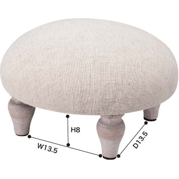 スツール プチスツール アイボリー 英文字 (完成品) スツール 椅子 ローチェア オットマン 低い 小さい こども 子供部屋 東谷 azumaya おしゃれ 家具 インテリア 天然木 パイン レーヨン コットン ラッカー塗装 ライトファニチャー [2]