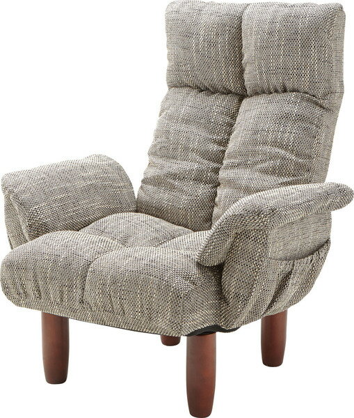 脚付パーソナルチェア グレー メーカー直送 家具 おしゃれ インテリア 人気 おすすめ 東谷 azumaya 家具ナコレ 新生活応援