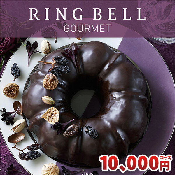 ٥ ե ѥե ӡʥ RINGBELL ˤ 뺧ˤ лˤ ۽ˤ 뺧ˤ ...