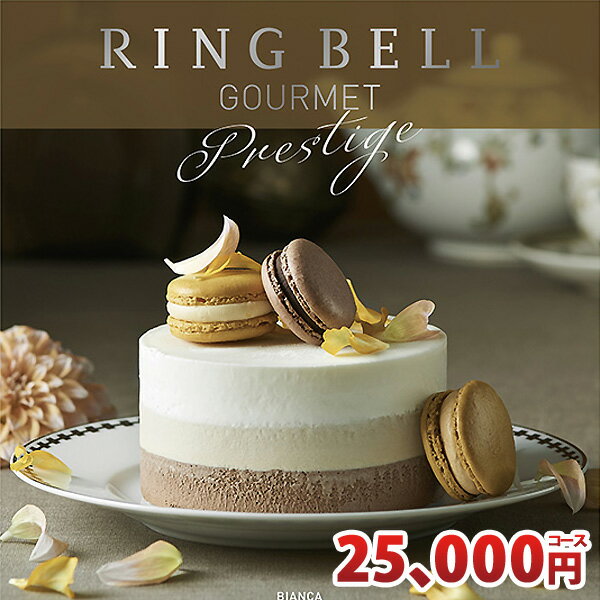 ե ٥ ѥե ӥ󥫥 RINGBELL 祤ե 祤 ˤ 뺧ˤ ...