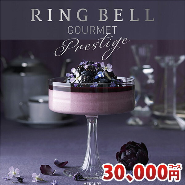 ե ٥ ѥե ޡ꡼ RINGBELL 祤ե 祤 ˤ 뺧...