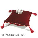 ウェディンググッズ シンデレラストーリー クラウンエンジェル専用クッション 結婚式 ブライダルグッズ ...