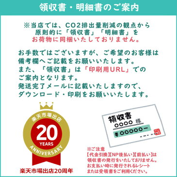 ローズティー 12袋セット ティーブティック ティーバッグ)(内祝い 結婚内祝い 出産内祝い 新築祝い 景品 引き出物 お誕生日プレゼント お返し)(キャッシュレス5%還元)