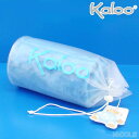 Kaloo カルー ビーチコレクション ビーチタオル ミッドナイトブルー 出産祝い お誕生日プレゼント 贈り物 ギフト クリスマス引越し ご挨拶 新生活応援フェア 39ショップ買いまわり クーポン配布中