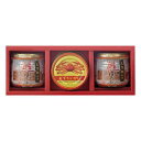 ▼商品名海鮮づくし 食品▼セット内容(1セット)鮭ほぐし(50g)×2、紅ずわいがに(ほぐし身)(55g)×1▼賞味期限1年▼アレルゲン表示かに▼箱サイズ8.5×24.5×7cm・500▼品番CRB-B※内容・デザインなど変更になる場合があります。※のし対応・ラッピング無料・メッセージカード無料・配送日指定※のしの名入れのご希望は備考欄へ。(名入れ「山内」)※お買い物マラソン・ポイント2倍・ポイント5倍・ポイント10倍などのキャンペーンは楽天会員様のみ有効となりますのでご了承ください。ギフト対応ギフトに困ったらこちらをクリック1000円ポッキリ商品はこちら『熨斗（のし）の書き方』≪慶事≫○蝶結び---------------何度繰り返してもよいお祝い事に使用します。例：出産内祝い 出産祝いのお返し 出産祝い お中元 お歳暮 お祝い 新築祝いのお返し 入学祝い 入園祝い 卒業祝い 卒園祝い 合格祝い 就職祝い 成人祝い 初節句▼表書き無し（慶事結婚以外）・御祝（結婚以外）・御出産祝い 御入学祝い 御就職祝い 御新築祝い 御昇進祝い 御昇格祝い 御誕生日祝い 御礼（結婚以外）・内祝（結婚祝い 快気祝い以外） 引越し内祝い 新築内祝い 開店内祝い 御中元 お中元 暑中御伺い 暑中御見舞い 暑中見舞い 残暑御見舞い 残暑見舞い 遅れてごめんね 母の日ギフト 父の日ギフト 敬老の日ギフト 成人式 祝成人 成人祝い 七五三祝い 粗品 御餞別 寸志 記念品 贈答品 御歳暮 お歳暮 御年賀 お土産 御土産 土産 拝呈 贈呈 謹謝・・・○結びきり10本----------一度きりであってほしい場合に使用します。（婚礼関連のみに使用）例：引き出物 名披露目 結婚内祝い 結婚祝いのお返し 結婚祝い▼表書き無し（結婚）・御祝（結婚）・御結婚御祝い 寿・壽・御礼（結婚）・内祝（結婚）○結びきり--------------一度きりであってほしい場合に使用します。例：快気祝い（病気見舞い）・快気内祝い 病気見舞いのお返し 退院祝い▼御見舞（快気）・快気祝い 快気内祝≪弔事≫○黒白結び切り（ハス柄）----弔事に使用します。※その他ギフト関連キーワード命名 赤ちゃん ノベルティー 景品 写真 かわいい カワイイ かっこいい カッコイイ 美味しい おいしい 参加賞 サンクスギフト ウェルカムギフト ブラックフライディー クリスマスプレゼント バレンタイン バレンタインデーギフト スイーツ ホワイトデーギフト ワンダフルディ テレワーク リモートワーク ステイホーム 冬ギフト 夏ギフト お土産 御土産 土産 お彼岸 御彼岸 自粛見舞 感謝 送品 引出物 通学 通勤 料理 幼稚園 小学校 中学校 高校 入学祝いのお返し 就職祝いのお返し 会社 退職祝い 転勤 定年退職 企業 法人 せどり 活動費 運営費 サービス品 子供の日 梅雨 お盆休み 夏休み▼お届け対応地域一覧北海道 本州 東北地方 青森県 岩手県 宮城県 秋田県 山形県 福島県 関東地方 茨城県 栃木県 群馬県 埼玉県 千葉県 東京都 神奈川県 中部地方 新潟県 富山県 石川県 福井県 山梨県 長野県 岐阜県 静岡県 愛知県 近畿地方 三重県 滋賀県 京都府 大阪府 兵庫県 奈良県 和歌山県 中国地方 鳥取県 島根県 岡山県 広島県 山口県 四国 四国地方 徳島県 香川県 愛媛県 高知県 九州 沖縄 九州 沖縄地方 福岡県 佐賀県 長崎県 熊本県 大分県 宮崎県 鹿児島県 沖縄県 ※一部地域除当店おすすめの注目商品/当店人気No.1商品 モンドセレクション最高金賞受賞 飲む温泉水「観音温泉水」/全国送料無料(北海道送料無料?沖縄送料無料) RINGBELL(リンベル)カタログギフト/ インスタ映え 結婚・出産内祝いに 女性に人気のパスタギフトセット/贈り物に悩んだらこれスターバックスコーヒーギフト/出産祝いにkaloo(カルー)その他 DADWAY(ダッドウェイ)正規品ベビー・キッズマタニティグッズも充実/空間に素敵なエッセンス インテリア・収納・雑貨おしゃれな家具▼所在地静岡県沼津市上香貫三貫地1244▼決済方法クレジットカード決済 楽天バンク決済 銀行振込み 代金引換(代引き) セブンイレブン決済 ローソン決済 NP後払い auかんたん決済 Edy決済