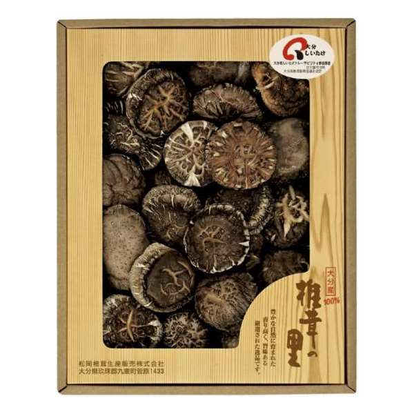 10%OFF 割引き+ポイント5倍セール商品 ギフト対応不可 椎茸の里 大分産椎茸どんこ 食品 記念品 イベン..