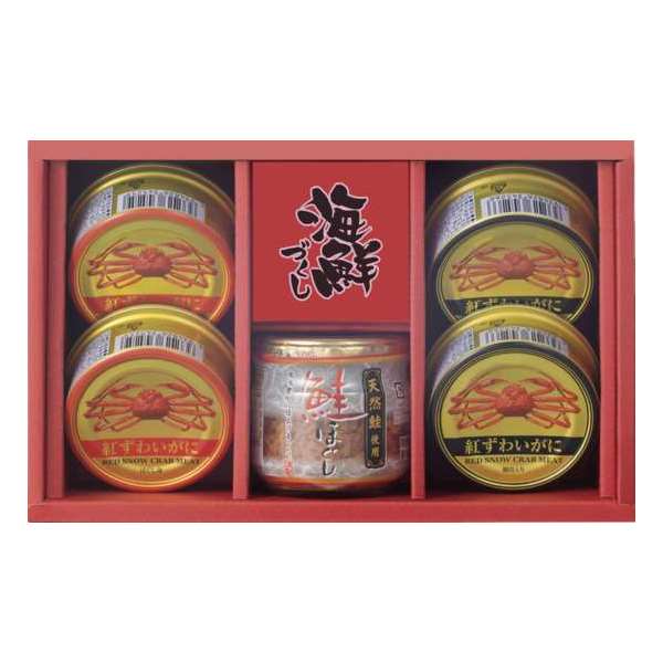 ▼商品名海鮮づくし 食品▼セット内容(1セット)紅ずわいがに(ほぐし身・脚肉入り)(各55g)×各2、鮭ほぐし(50g)×1▼賞味期限1年▼アレルゲン表示かに▼箱サイズ16×24.5×7cm・700▼品番CRB-G※内容・デザインなど変更になる場合があります。※送料無料（但し沖縄・一部地域除く）※のし対応・ラッピング無料・メッセージカード無料・配送日指定※のしの名入れのご希望は備考欄へ。(名入れ「山内」)※お買い物マラソン・ポイント2倍・ポイント5倍・ポイント10倍などのキャンペーンは楽天会員様のみ有効となりますのでご了承ください。ギフト対応ギフトに困ったらこちらをクリック1000円ポッキリ商品はこちら『熨斗（のし）の書き方』≪慶事≫○蝶結び---------------何度繰り返してもよいお祝い事に使用します。例：出産内祝い 出産祝いのお返し 出産祝い お中元 お歳暮 お祝い 新築祝いのお返し 入学祝い 入園祝い 卒業祝い 卒園祝い 合格祝い 就職祝い 成人祝い 初節句▼表書き無し（慶事結婚以外）・御祝（結婚以外）・御出産祝い 御入学祝い 御就職祝い 御新築祝い 御昇進祝い 御昇格祝い 御誕生日祝い 御礼（結婚以外）・内祝（結婚祝い 快気祝い以外） 引越し内祝い 新築内祝い 開店内祝い 御中元 お中元 暑中御伺い 暑中御見舞い 暑中見舞い 残暑御見舞い 残暑見舞い 遅れてごめんね 母の日ギフト 父の日ギフト 敬老の日ギフト 成人式 祝成人 成人祝い 七五三祝い 粗品 御餞別 寸志 記念品 贈答品 御歳暮 お歳暮 御年賀 お土産 御土産 土産 拝呈 贈呈 謹謝・・・○結びきり10本----------一度きりであってほしい場合に使用します。（婚礼関連のみに使用）例：引き出物 名披露目 結婚内祝い 結婚祝いのお返し 結婚祝い▼表書き無し（結婚）・御祝（結婚）・御結婚御祝い 寿・壽・御礼（結婚）・内祝（結婚）○結びきり--------------一度きりであってほしい場合に使用します。例：快気祝い（病気見舞い）・快気内祝い 病気見舞いのお返し 退院祝い▼御見舞（快気）・快気祝い 快気内祝≪弔事≫○黒白結び切り（ハス柄）----弔事に使用します。※その他ギフト関連キーワード命名 赤ちゃん ノベルティー 景品 写真 かわいい カワイイ かっこいい カッコイイ 美味しい おいしい 参加賞 サンクスギフト ウェルカムギフト ブラックフライディー クリスマスプレゼント バレンタイン バレンタインデーギフト スイーツ ホワイトデーギフト ワンダフルディ テレワーク リモートワーク ステイホーム 冬ギフト 夏ギフト お土産 御土産 土産 お彼岸 御彼岸 自粛見舞 感謝 送品 引出物 通学 通勤 料理 幼稚園 小学校 中学校 高校 入学祝いのお返し 就職祝いのお返し 会社 退職祝い 転勤 定年退職 企業 法人 せどり 活動費 運営費 サービス品 子供の日 梅雨 お盆休み 夏休み▼お届け対応地域一覧北海道 本州 東北地方 青森県 岩手県 宮城県 秋田県 山形県 福島県 関東地方 茨城県 栃木県 群馬県 埼玉県 千葉県 東京都 神奈川県 中部地方 新潟県 富山県 石川県 福井県 山梨県 長野県 岐阜県 静岡県 愛知県 近畿地方 三重県 滋賀県 京都府 大阪府 兵庫県 奈良県 和歌山県 中国地方 鳥取県 島根県 岡山県 広島県 山口県 四国 四国地方 徳島県 香川県 愛媛県 高知県 九州 沖縄 九州 沖縄地方 福岡県 佐賀県 長崎県 熊本県 大分県 宮崎県 鹿児島県 沖縄県 ※一部地域除当店おすすめの注目商品/当店人気No.1商品 モンドセレクション最高金賞受賞 飲む温泉水「観音温泉水」/全国送料無料(北海道送料無料?沖縄送料無料) RINGBELL(リンベル)カタログギフト/ インスタ映え 結婚・出産内祝いに 女性に人気のパスタギフトセット/贈り物に悩んだらこれスターバックスコーヒーギフト/出産祝いにkaloo(カルー)その他 DADWAY(ダッドウェイ)正規品ベビー・キッズマタニティグッズも充実/空間に素敵なエッセンス インテリア・収納・雑貨おしゃれな家具▼所在地静岡県沼津市上香貫三貫地1244▼決済方法クレジットカード決済 楽天バンク決済 銀行振込み 代金引換(代引き) セブンイレブン決済 ローソン決済 NP後払い auかんたん決済 Edy決済