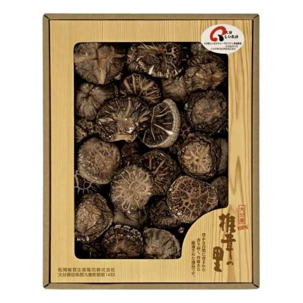 10%OFF 割引き+ポイント5倍セール商品 ギフト対応不可 椎茸の里 大分産椎茸どんこ 食品 記念品 イベン..