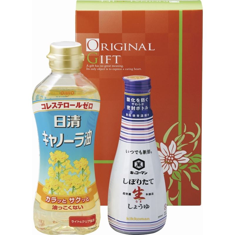 楽天ギフトショップナコレ　楽天市場店カンフォータブル 調味料・砂糖 内祝い 結婚内祝い 出産内祝い 景品 結婚祝い 引き出物 香典返し クーポン配布中