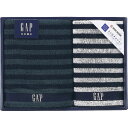 GAP HOME NEW ボーダーギフトフェイスタオル&ウォッシュタオル ベトナム タオル 内祝い 結婚内祝い 出産内祝い 景品 結婚祝い 引き出物 香典返し クーポン配布中