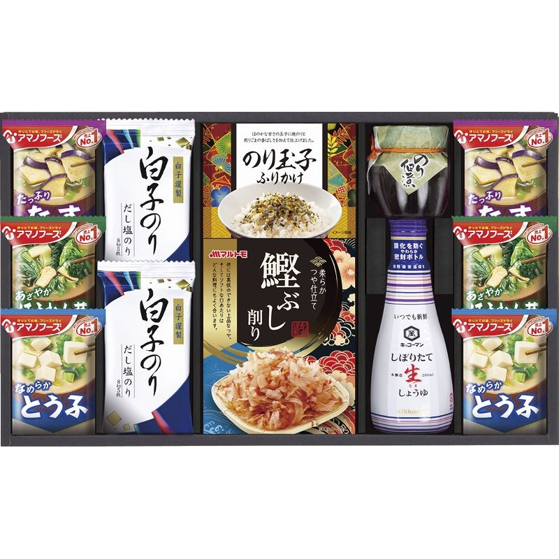 楽天ギフトショップナコレ　楽天市場店キッコーマン&アマノフーズ食卓詰合せ バラエティ（調味料） 内祝い 結婚内祝い 出産内祝い 景品 結婚祝い 引き出物 香典返し クーポン配布中