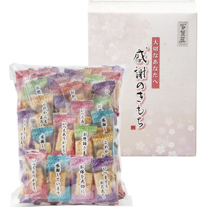 百菓匠まえだ 感謝のきもち 内祝い 結婚内祝い 出産内祝い 景品 結婚祝い 引き出物 香典返し クーポン配布中