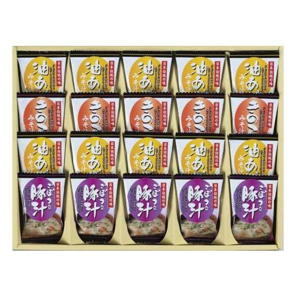 【まとめ買い10セット】フリーズドライ「お味噌汁三種の味詰合せ」 食品 内祝い 結婚内祝い 出産内祝い 景品 結婚祝い 引き出物 香典返し ギフト お返し