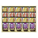 【まとめ買い10セット】フリーズドライ「お味噌汁三種の味詰合せ」 食品 内祝い 結婚内祝い 出産内祝い 景品 結婚祝い 引き出物 香典返し ギフト お返し