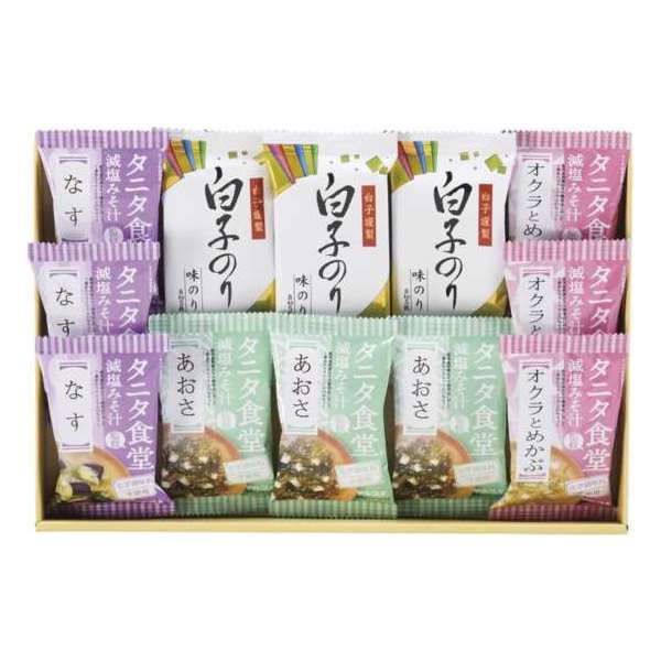 【まとめ買い10セット】タニタ食堂監修減塩みそ汁・白子のり詰合せ 内祝い 結婚内祝い 出産内祝い 景品 結婚祝い 引き出物 香典返し ギフト お返し 1