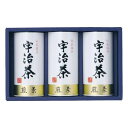 【ギフト対応不可 35%OFF割引きセール商品】宇治茶詰合せ 伝承銘茶 LC1-40A 記念品 イベント パーティ プレゼント 景品 粗品 賞品 ノベルティ ギフト お茶ギフト