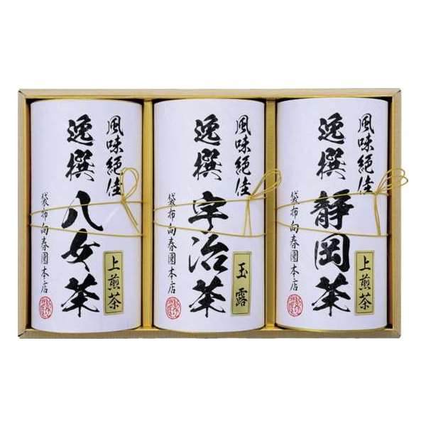 10%OFF 割引き+ポイント5倍セール商品 ギフト対応不可 袋布向春園本店日本銘茶巡り 日本銘茶三都巡り「麗」-Uraraka- 記念品 イベント パーティ プレゼント 景品 粗品 賞品 ノベルティ