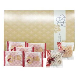 【まとめ買い10セット】華優雅 えびせんギフト 食品 内祝い 結婚内祝い 出産内祝い 景品 結婚祝い 引き出物 香典返し ギフト お返し