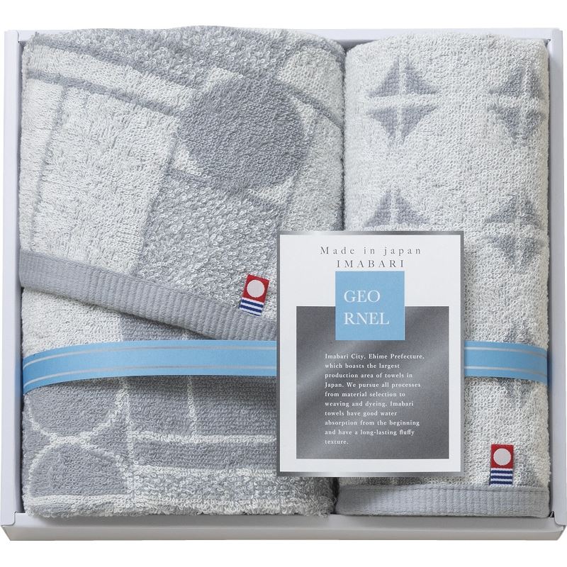 【ポイント3倍還元】GEORNEL フェイスタオル＆ウォッシュタオル 日本製 内祝い 結婚内祝い 出産内祝い 景品 結婚祝い 引き出物 香典返し クーポン配布中