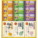 忙しい毎日の短め入浴にも、「炭酸力」が温浴効果を高めて芯まで温めほぐす、バブが入った入浴剤セットです。▼商品名四季折々 薬用入浴剤セット・セット内容(1セット)バブ(ゆず・森・ラベンダー)×各3、薬用入浴剤(ゆず・よもぎ・もも)(各25g×2袋)×各1・サイズ：▼材質▼製造▼箱サイズ/重さ30×27.5×3.5cm/0.8kg▼メーカー/ブランド※内容・デザインなど変更になる場合があります。※送料無料（但し沖縄・一部地域除く）※のし対応・ラッピング無料・メッセージカード無料・配送日指定※お買い物マラソン ワンダフルデー 0のつく日 5のつく日 楽天市場の日 育児の日 ナコレ ブラックフライデーポイント2倍 ポイント5倍 ポイント10倍 などのキャンペーンは楽天会員様のみ有効となりますのでご了承ください。※のし・包装のご希望は備考欄へ。(のし「出産祝い等」名入れ「山内」)ギフト対応ギフトに困ったらこちらをクリックメーカー希望小売価格はメーカーカタログに基づいて掲載しています【熨斗（のし）の書き方】≪慶事≫>■蝶結び---------------何度繰り返してもよいお祝い事に使用します。例：出産内祝い（出産祝いのお返し）/出産祝い/お中元/お歳暮/お祝い/新築祝いのお返し/入学祝い/入園祝い/就職祝い/成人祝い/初節句▼表書き無し（慶事結婚以外） 御祝（結婚以外） 御出産祝 御入学祝 御就職祝 御新築祝 御昇進祝 御昇格祝 御誕生日祝 御礼（結婚以外） 内祝（結婚祝い 快気祝い以外） 新築内祝 御中元(お中元) 暑中御伺い 暑中御見舞 残暑御見舞 母の日 父の日 敬老の日 祝成人 成人祝い 粗品 御餞別 寸志 記念品 贈答品 御歳暮(お歳暮) 御年賀(お年賀) 御土産 拝呈 贈呈 謹謝 ■結びきり10本----------一度きりであってほしい場合に使用します。（婚礼関連のみに使用）例：引き出物/名披露目/結婚内祝い（結婚祝いのお返し）/結婚祝い▼表書き無し（結婚） 御祝（結婚） 御結婚御祝 寿 壽 御礼（結婚） 内祝（結婚）■結びきり--------------一度きりであってほしい場合に使用します。例：快気祝い（病気見舞い） 快気内祝い（病気見舞いのお返し）▼御見舞（快気） 快気祝 快気内祝≪弔事≫■黒白結び切り（ハス柄）----弔事に使用します。※その他ギフト関連キーワード命名 赤ちゃん ノベルティー 景品 写真 かわいい カワイイ かっこいい カッコイイ 美味しい おいしい 参加賞 サンクスギフト ウェルカムギフト クリスマスプレゼント バレンタイン バレンタインデーギフト スイーツ ホワイトデーギフト テレワーク リモートワーク ステイホーム 冬ギフト 夏ギフト お彼岸 御彼岸 自粛見舞 感謝 送品 引出物 通学 通勤 料理 幼稚園 小学校 中学校 高校 会社 企業 法人 安い お茶菓子▼お届け対応地域一覧北海道 本州 東北地方 青森県 岩手県 宮城県 秋田県 山形県 福島県 関東地方 茨城県 栃木県 群馬県 埼玉県 千葉県 東京都 神奈川県 中部地方 新潟県 富山県 石川県 福井県 山梨県 長野県 岐阜県 静岡県 愛知県 近畿地方 三重県 滋賀県 京都府 大阪府 兵庫県 奈良県 和歌山県 中国地方 鳥取県 島根県 岡山県 広島県 山口県 四国 四国地方 徳島県 香川県 愛媛県 高知県 九州 沖縄 九州 沖縄地方 福岡県 佐賀県 長崎県 熊本県 大分県 宮崎県 鹿児島県 沖縄県 ※一部地域除当店おすすめの注目商品/当店人気No.1商品 モンドセレクション最高金賞受賞 飲む温泉水「観音温泉水」/全国送料無料 RINGBELL(リンベル)カタログギフト/結婚 出産内祝いに 女性に人気のパスタギフトセット/贈り物に悩んだらこれスターバックスコーヒーギフト/出産祝いにkaloo(カルー)その他ベビー キッズマタニティグッズも充実/空間に素敵なエッセンス インテリア 収納 雑貨おしゃれな家具▼所在地静岡県沼津市上香貫三貫地1244▼決済方法クレジットカード決済 楽天バンク決済 銀行振込み 代金引換(代引き) セブンイレブン決済 ローソン決済 NP後払い auかんたん決済 Edy決済