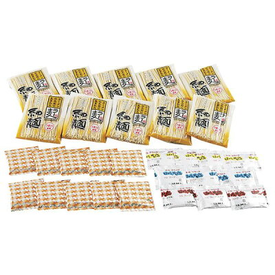 ギフトショップナコレ 楽天市場店 【まとめ買い10セット】 博多 ラー麦ラーメン味三撰 RTSM-10F 麺類 内祝い 結婚内祝い 出産内祝い 新築祝い 就職祝い 結婚祝い 引き出物 香典返し ギフト 贈答品 贈り物 お返し 39ショップ買いまわり 39ショップ買い回り クーポン配布中 画像2