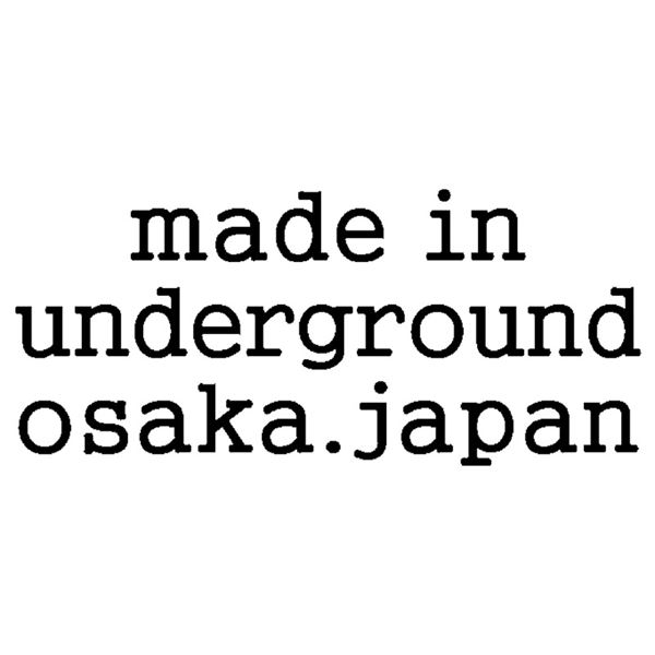 made in underground osaka.japan 栃木レザー オイルヌメ革ベルト チョコ(日本製 ブランドベルト)(内祝い 結婚内祝い 出産内祝い 新築祝い 結婚祝い お年賀ギフト 御年賀 寒中見舞い 引き出物 香典返し お返し)(キャッシュレス5%還元)