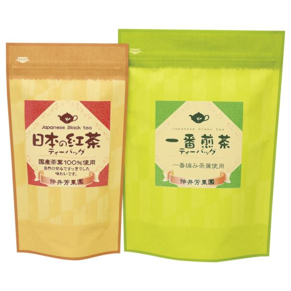 【まとめ買い10セット】 鹿児島紅茶&一番煎茶ティーバッグ詰合せ LTP1-25 日本茶 内祝い 結婚内祝い 出産内祝い 新築祝い 就職祝い 結婚祝い 引き出物 贈答品 贈り物 お返し 39ショップ買いまわり 39ショップ買い回り クーポン配布中