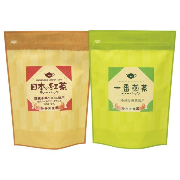 【まとめ買い5セット】 鹿児島紅茶&一番煎茶ティーバッグ詰合せ LTP1-30 日本茶 内祝い 結婚内祝い 出産内祝い 新築祝い 就職祝い 結婚祝い 引き出物 贈答品 贈り物 お返し 39ショップ買いまわり 39ショップ買い回り クーポン配布中