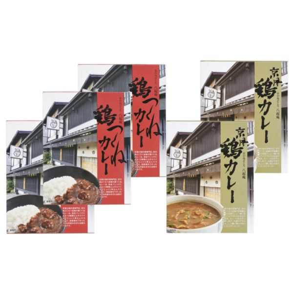 【まとめ買い5セット】 京都八起庵 鶏つくねカレーセット KHM-5 レトルトカレー レトルト食品 内祝い 結婚内祝い 出産内祝い 新築祝い 就職祝い 結婚祝い 引き出物 香典返し ギフト 贈答品 贈り物 お返し 39ショップ買いまわり 39ショップ買い回り クーポン配布中