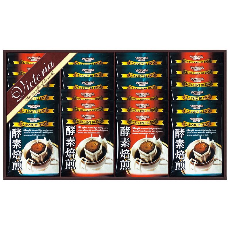 10%OFF 割引きセール商品 ギフト対応不可 ビクトリアコーヒー 酵素焙煎ドリップコーヒーセット ND-300 コーヒー・紅茶 記念品 イベント パーティ プレゼント 景品 粗品 賞品 ノベルティのサムネイル