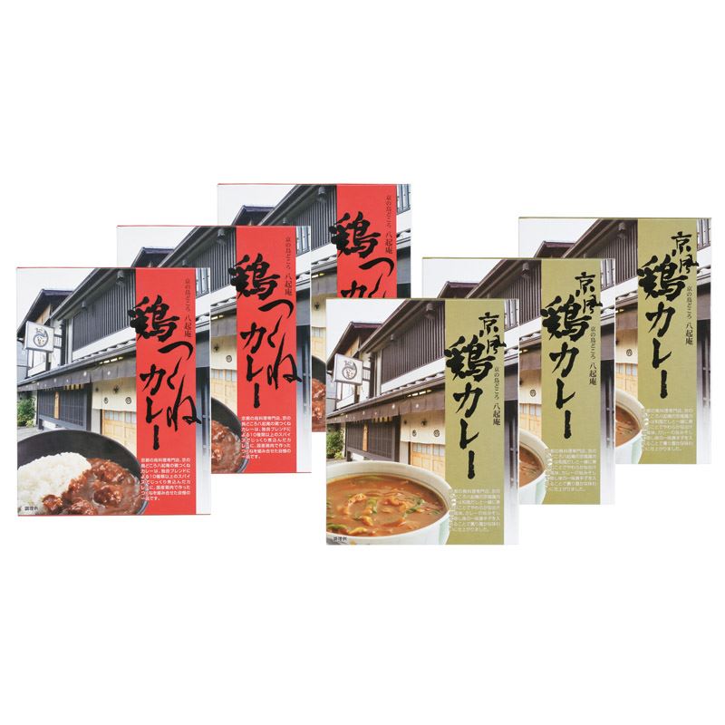 【まとめ買い5セット】 京都八起庵 鶏つくねカレーセット KHM-6 レトルトカレー レトルト食品 内祝い 結婚内祝い 出産内祝い 新築祝い 就職祝い 結婚祝い 引き出物 香典返し ギフト 贈答品 贈り物 お返し 39ショップ買いまわり 39ショップ買い回り クーポン配布中