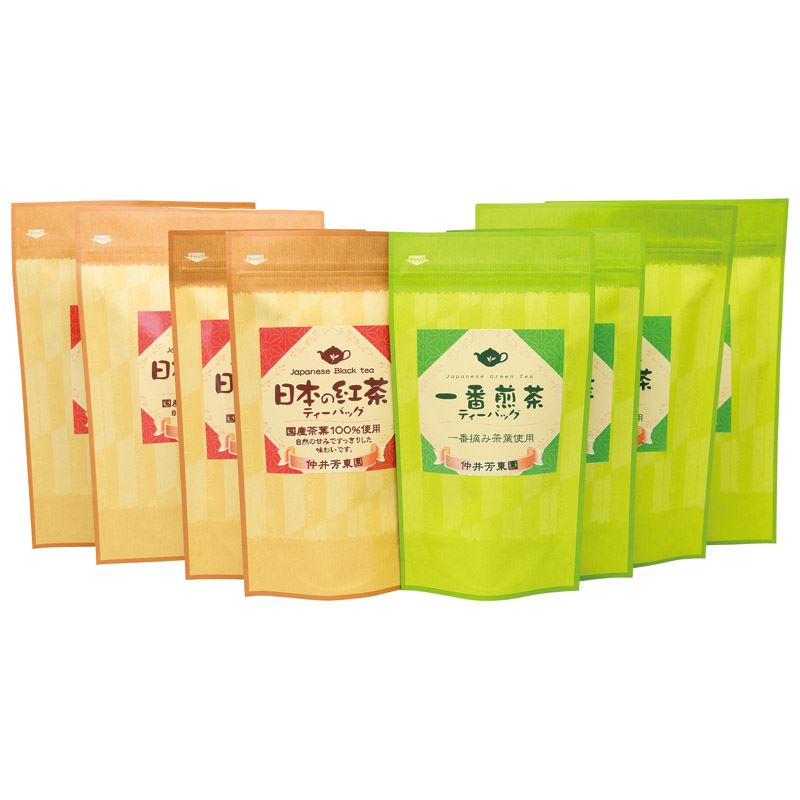鹿児島紅茶&一番煎茶ティーバッグ詰合せ LTP1-100 日本茶 内祝い 結婚内祝い 出産内祝い 新築祝い 就職祝い 結婚祝い 引き出物 お返し 39ショップ買いまわり 39ショップ買い回り クーポン配布中