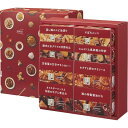 長期保存食 シャンウェイ×IZAMESHI中華惣菜缶詰セット 652-662 イザメシ 惣菜 備蓄食 保存食 防災グッズ 非常用 災害対策 地震対策 車中泊 缶...