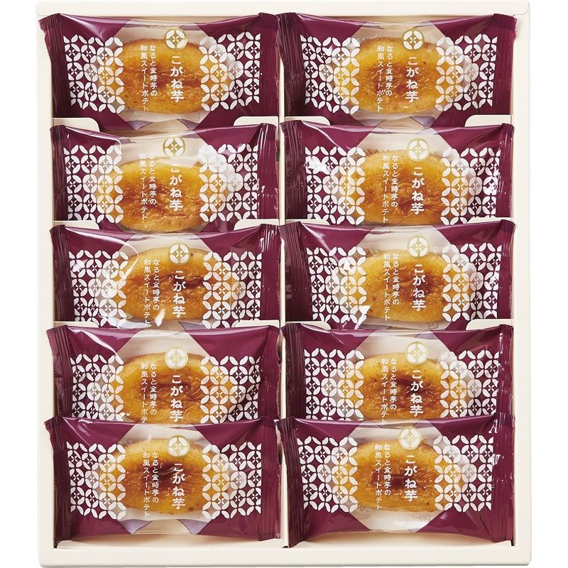 ひととえ こがね芋 和菓子 内祝い 結婚内祝い 出産内祝い 景品 結婚祝い 引き出物 香典返し クーポン配布中