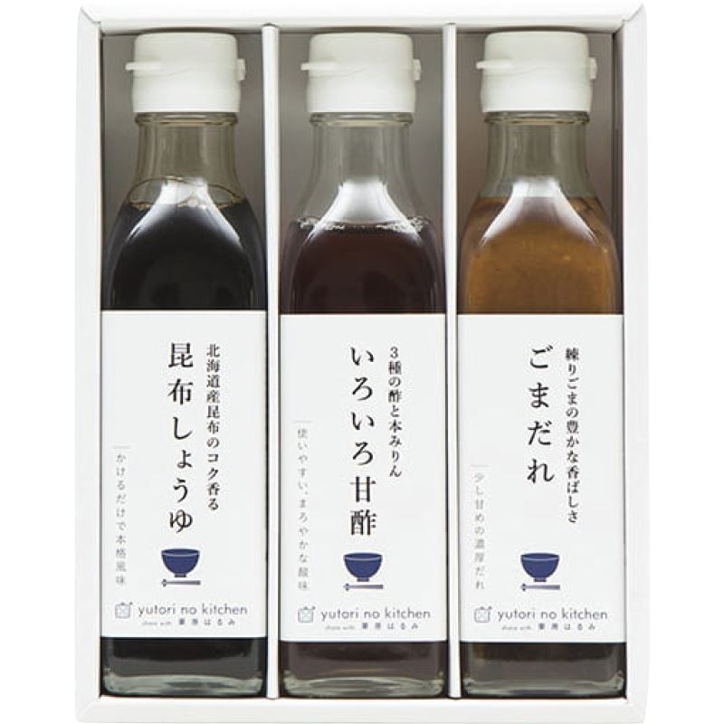 楽天ギフトショップナコレ　楽天市場店ゆとりのキッチン 料理家 栗原はるみ監修 調味料3本セット 調味料・砂糖 内祝い 結婚内祝い 出産内祝い 景品 結婚祝い 引き出物 香典返し クーポン配布中