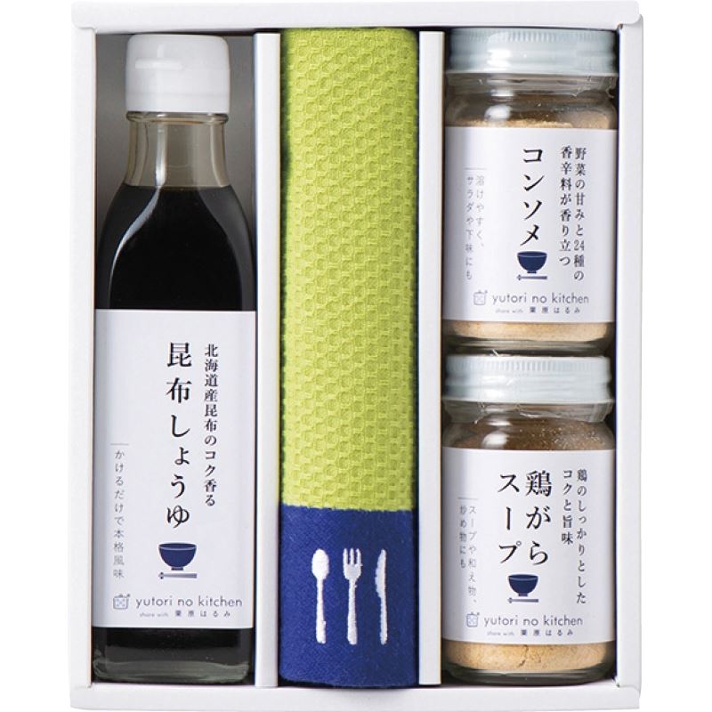 楽天ギフトショップナコレ　楽天市場店ゆとりのキッチン 料理家 栗原はるみ監修 調味料&ワイドふきんセット ドレッシング・ジャム 内祝い 結婚内祝い 出産内祝い 景品 結婚祝い 引き出物 香典返し クーポン配布中